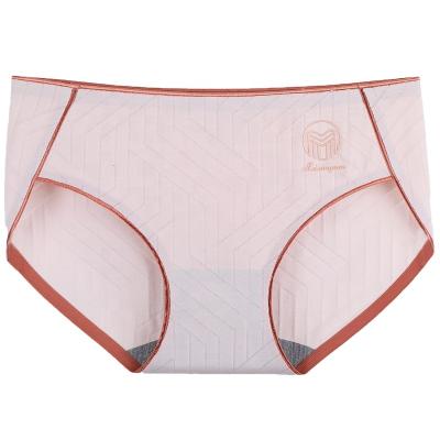 China Cotton Antibacterial Women Underwear Seamless Solid Color Middle-waist Briefs Female Panties for sale