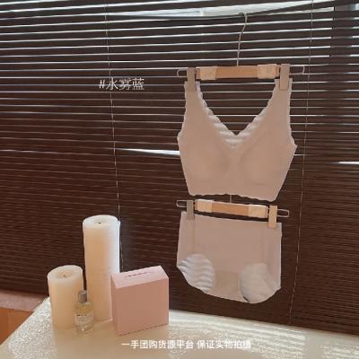 China Ladies QUICK DRY summer fashion simple bra underwire gathering wave movement non-trace nylon latex bra panty set for sale