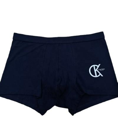 China Antibacterial Mens Panties Brief Man Male Pack Shorts Boxers Underwear Slip Underwear for sale