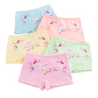 China New Cotton Antibacterial Cute Summer Girls Panties Children Shorts Briefs Kids Underwear Child Cartoon Shorts Briefs Girl Panties for sale