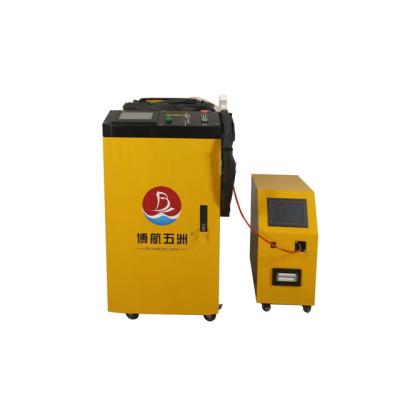 China Hotels China Manufacturer Hand Held Laser Welder / Laser Welding Machine Hand Held System for sale