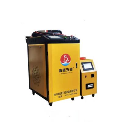 China Brand New Hotels 2022 1000w 2kw 1500 Watt Mini Welding Machine Laser With High Quality for sale