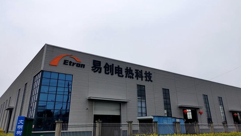 Verified China supplier - Jiangsu Etron Electrothermal Technology Co., Ltd.