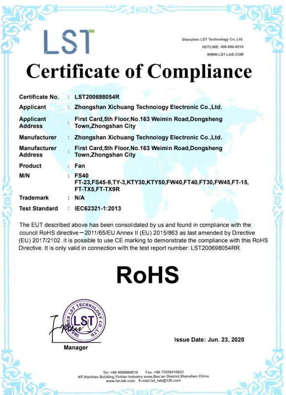 RoHS - Zhongshan Xichuang Electronic Technology Co., Ltd.