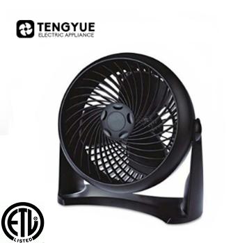 China Cool Black Color Mini Turbo Fan 3 Speed ​​Mini Turbo Fan Tabletop Fan for sale