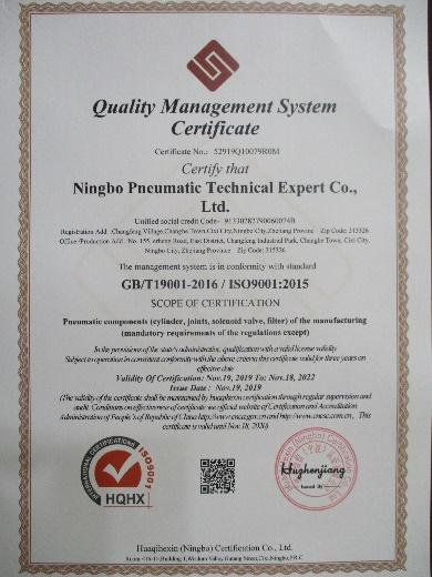 ISO9001 - Ningbo Pneumatic Technical Expert Co., Ltd.