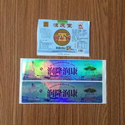 China China Waterproof Suppliers Customize Beer Label Stickers for sale