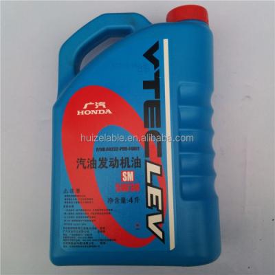 China Mechanical Industry Motor Oil Label Waterproof Acrylic Waterproof Adhesive Sticker for sale