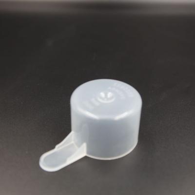 China Viable Short Handle Plastic Liquid Scoop 90ml 90cc 45g Measuring Cups for sale