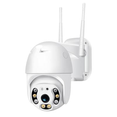 China ICSEE Wireless Siren 5MP Network Camera WIFI CCTV Camera Outdoor Pan Tilt Integrated Security Cameras for sale