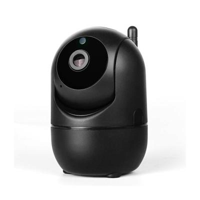 China Pathway PAN-TILT YCC365 Human Detection Plus Wifi Camera FHD 1080P YCC365 APP Wifi Camera for sale