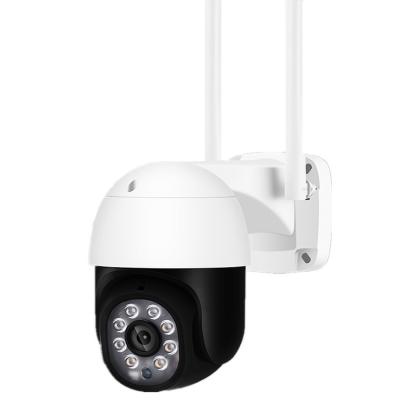 China PAN-TILT Cloud Storage 1080P WiFi PTZ Camera Outdoor iCSEE WiFi PTZ Camera Auto Tracking Two Way Audio for sale