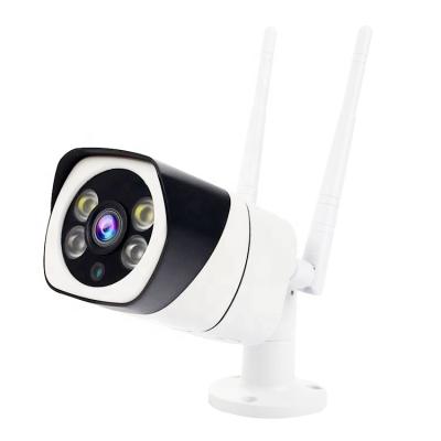 China NIGHT VISION 2MP 1080P Yoosee WiFi Bullet Camera Use WiFi Bullet Outdoor Surveillance Security Camera for sale