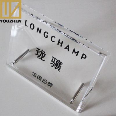 China Logo Acrylic Block Sign Holder Shop Store Block Display Acrylic Block UZ 18083 for sale