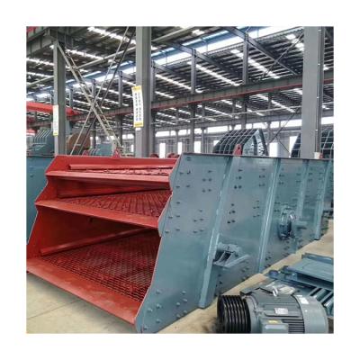 China Vibrating Screen China Supply Good Quality 2/3/4YK Series Gold Mining Machine Vibrating Screen for sale