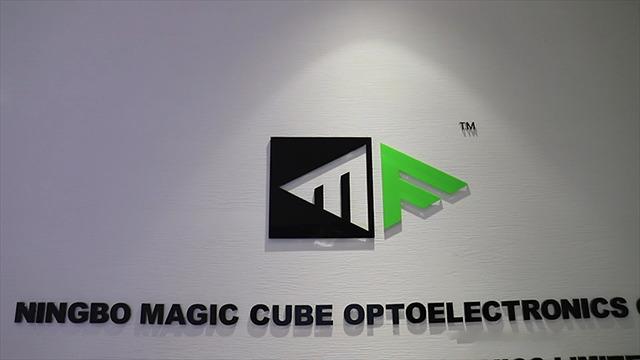 Verified China supplier - Ningbo Magic Cube Optoelectronics Co., Limited