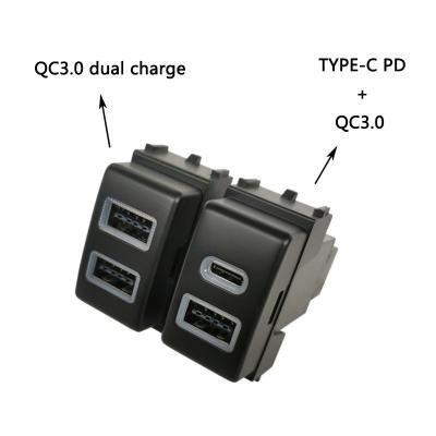 China beach & Quick Holiday Charging Car Charger TYPE-C Palladium QC3.0 USB Interface Socket Fast Car Charger Use For Nissan Qashqai 08-15 for sale