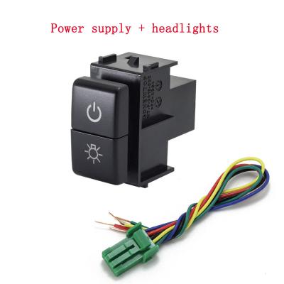 China beach & Dual Double Button Holiday Master Switch Fog Lights Recorder Radar Music DRL Differential Switch For Infiniti QX70 G37 QX80 FX37 for sale