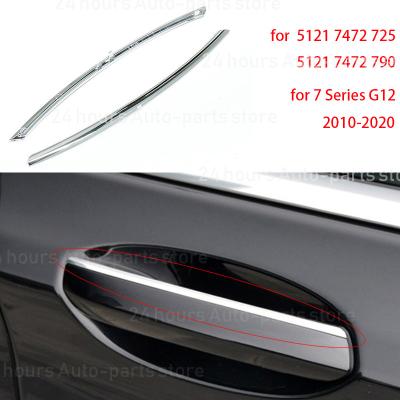 China beach & Holiday 1pc for BMW 7 Series G12 Door Handle Trim Door Handle Strip Plating Strip Light for sale