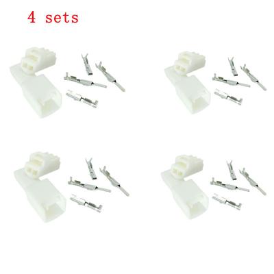 China beach & Holiday 4 Set Electrical Terminal Connector Kit Socket Pin For Toyota New Vios 2P Connector Pin Cigarette Lighter Power Socket Car for sale