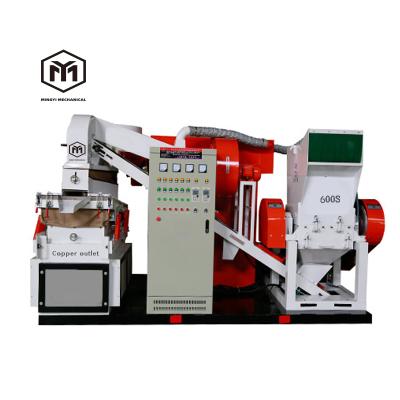 China Waste Cable Recycling Copper Cable Granulator Machine Small Cable Wire Recycling Machine for sale