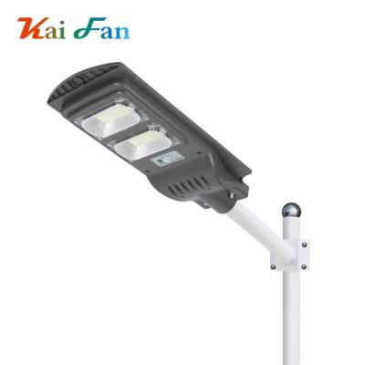 China Cheap Outdoor Garden Price Street IP65 Waterproof IP65 20w 40w 60w All In One Led Solar Lamp for sale