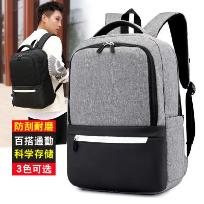 China New Large Capacity Leisure Laptop Backpack Large Capacity Men Women Laptop Backpack for sale