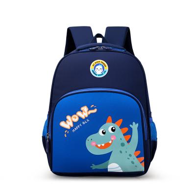 China Cartoon waterproof school bags high quality waterproof bagpack new design for primary student for sale