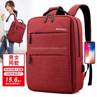 China With Multifunctional USB Large Capacity USB Charger Laptop Bags For Computers Bag With USB Charging Port for sale