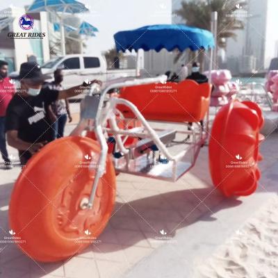 China Water park water bike pedal boat 3 big wheels PE material water tricycle for sale for sale