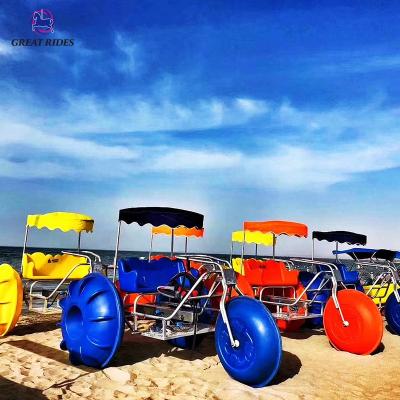 China Colorful Water Park Amusement Equipment Water Park 2 People Tricycles Ride For Adults for sale