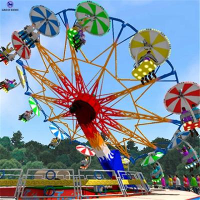 China Theme park ; amusement park ; fairground factory price amusement park machine 24 seats swing tornado double flying rides for sale for sale