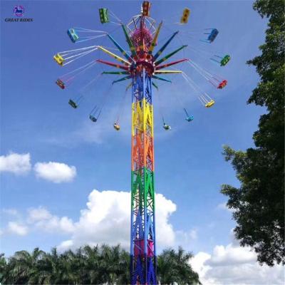 China FRP+steel exciting amusement park attraction adults carnival games rotating free fall flight ride rides for sale for sale