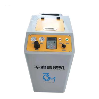 China Car engine machine dry ice cleaning blasting device for engines 80*60*175cm for sale