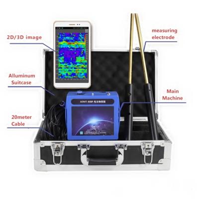 China Long range gold metal detector China manufacture ADMT-800A electric geophysical instrument mineral detector&gold detector for sale