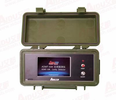 China Cheap low price top metal detector /gold detector /cavity detector ADMT-50K for sale