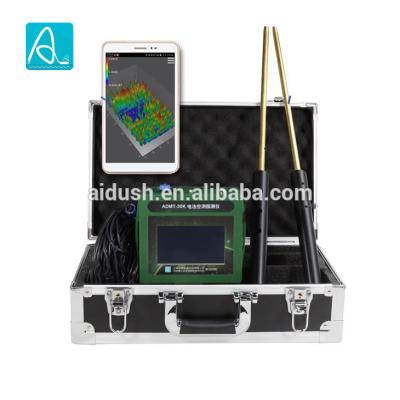 China ADMT-30K Most Accurate Archaeological Tool 30m /portable Gold Cavity Underground Detector 18.6*14.8*8cm for sale