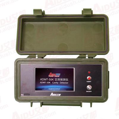 China ADMT-50K Lowest price most accurate archeology tool /underground gold cavity detector ADMT-50K for sale