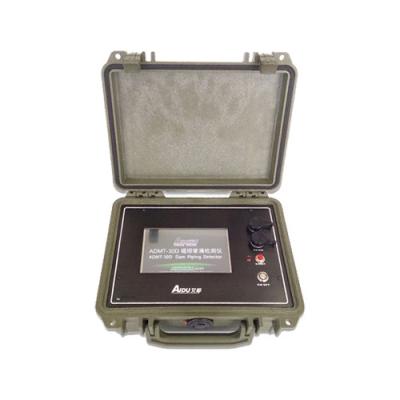 China Cost-effective mineral machine ADMT-100K high precision metal detector detection for sale