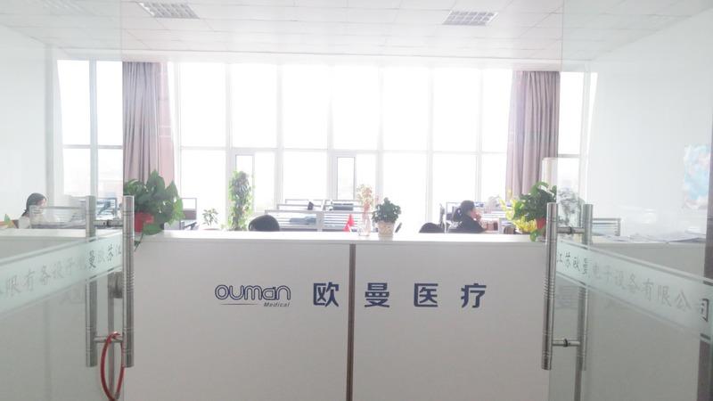 Verified China supplier - Jiangsu Ouman Electronic Equipment Co., Ltd.