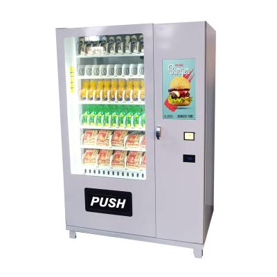 China Station Business Touch Screen Automated Custom Retail Coffee Nail Shop Self Service Medicine Vending Machine 24 Hours wifi for sale