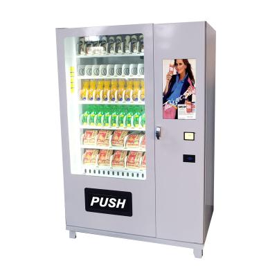 China Large Combo Station Snack Drinks Vending Machine With Lifetime Maintenance Service for sale