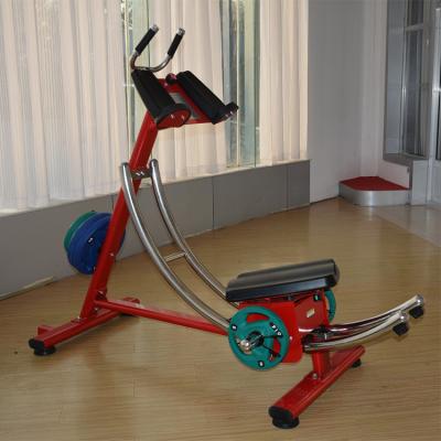 China Adjustable Home Trainer Fitness Center Multifunctional Fitness Equipment Gym Equipment Waist Machine for sale