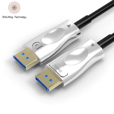 China Car DP 1.4 cable display port to displayport cable 8k 60hz 4k 144hz DP to DP cable 8k 5m 10m 20m 30m 50m 100m for sale