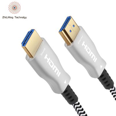 China Car HD Video Fiber HDMI Cable 2.1v 8K@60Hz 4K@120Hz 5/10/20M Long For Home Theater System/Monitor/Game Console 50 100 Meters for sale