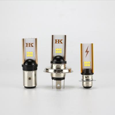 China PC+Aluminum Electric Motorcycle LED Lamp Bulb H4 Integrated High Low Beam Integrated Headlight Light for sale