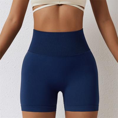 China Breathable Wholesale Custom Running Sports High Waist Tummy Control Butt Lifting Shorts Crac! crack! seamless yoga shorts for sale