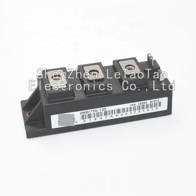 China NEW AND ORIGINAL 2MBI200SB-120 Fast Delivery 2MBI200SB-120 200A 1200V IGBT MODULE for sale