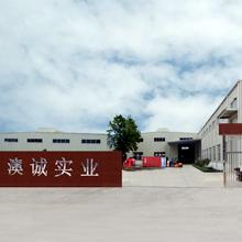 Verified China supplier - Fuzhou Autran Industrial Co., Ltd.