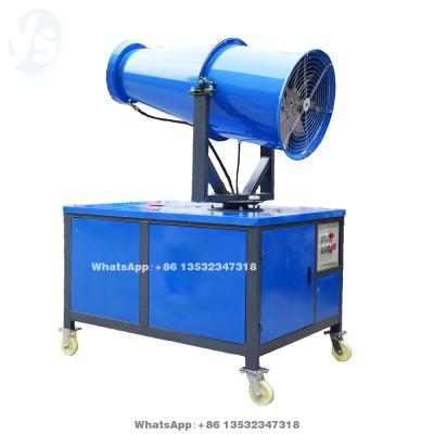 China YS metal dust suppression system, fog cannon machine, mist dust sprayer best quality good quality for sale